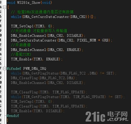 n32g435 使用pwm dma驱动ws281x rgb彩灯的产品级源码分享 21ic电子技术开发论坛