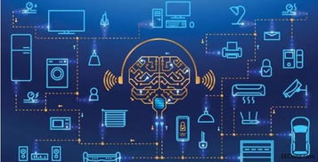 2020全球（南京）大数据产业博览会 电子技术开发驱动数据爆发，擘画大未来