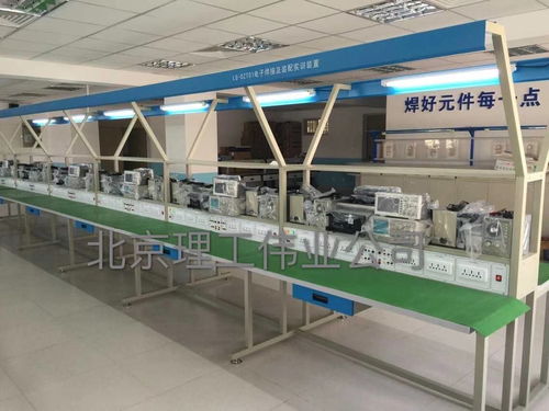 电子装配及焊接技能实训装置在电子技术开发中的核心价值